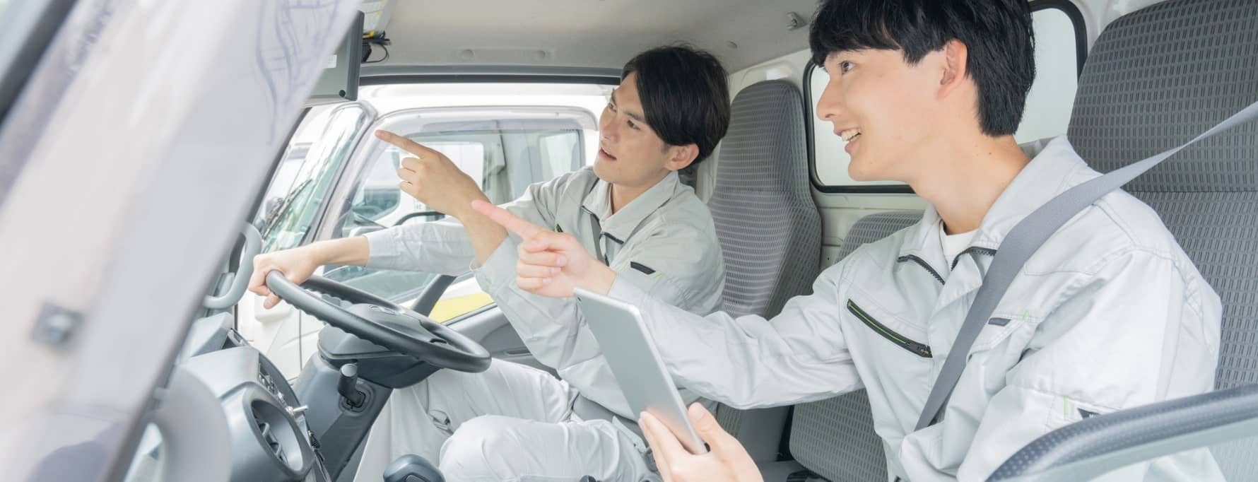 未経験者も安心して働ける教育体制が整っている イメージ