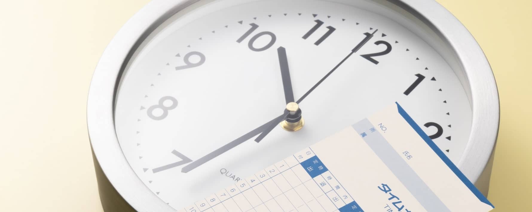 深夜や日曜配送ナシ！働きやすさを重視した労働環境 イメージ